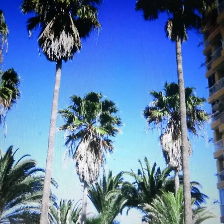 New Near The Beach * Πλάγια ντε λας Αμέρικας